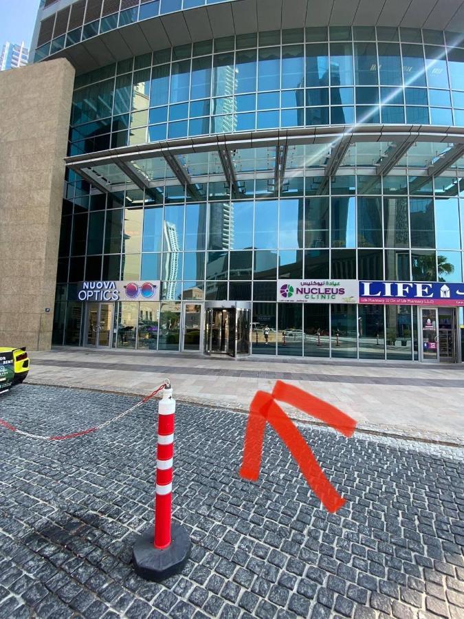 Ar Holiday Home Jbr Dubaj Zewnętrze zdjęcie